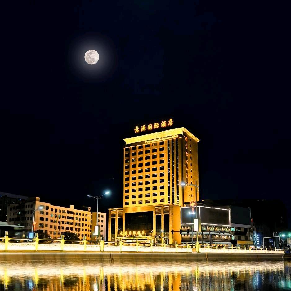 意源国际酒店客房