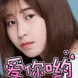 阿莲：为爱憔悴