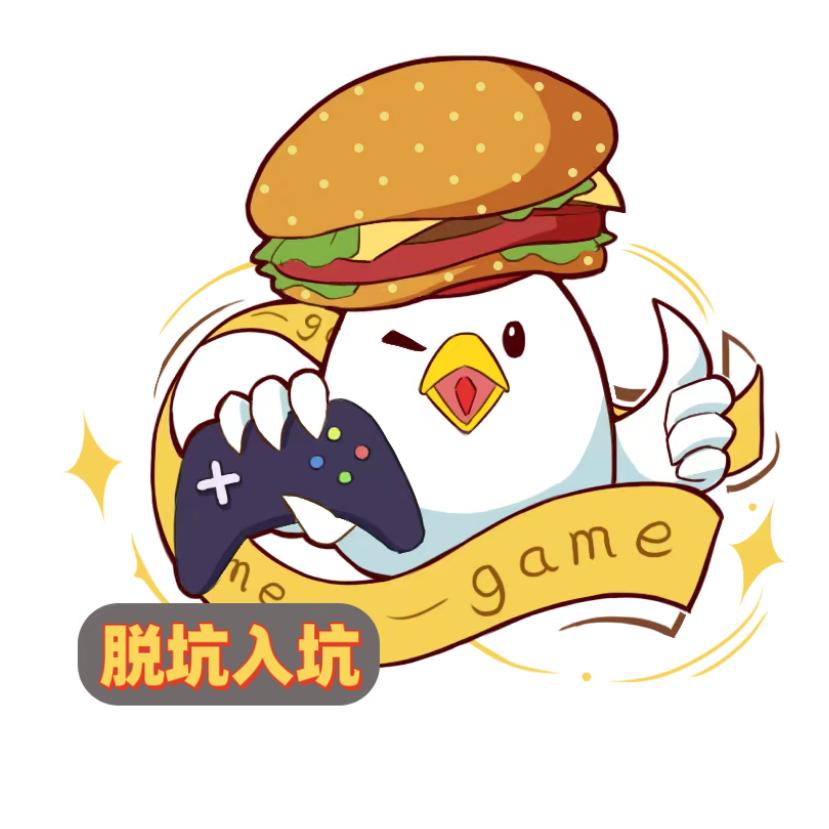 王者荣耀测评回收-蛋堡书文
