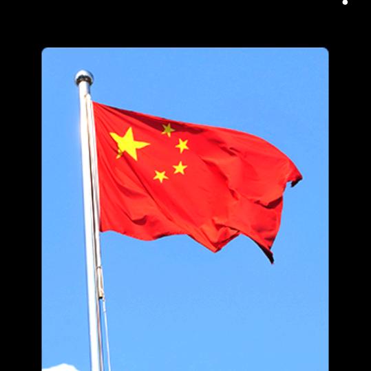 我和我的祖国(朱大弟）