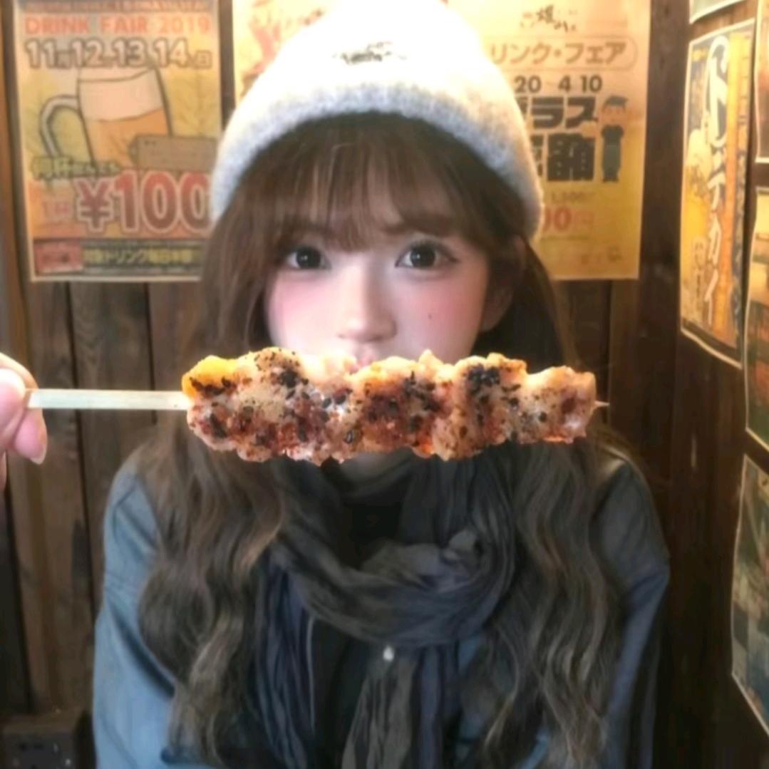 绒绒