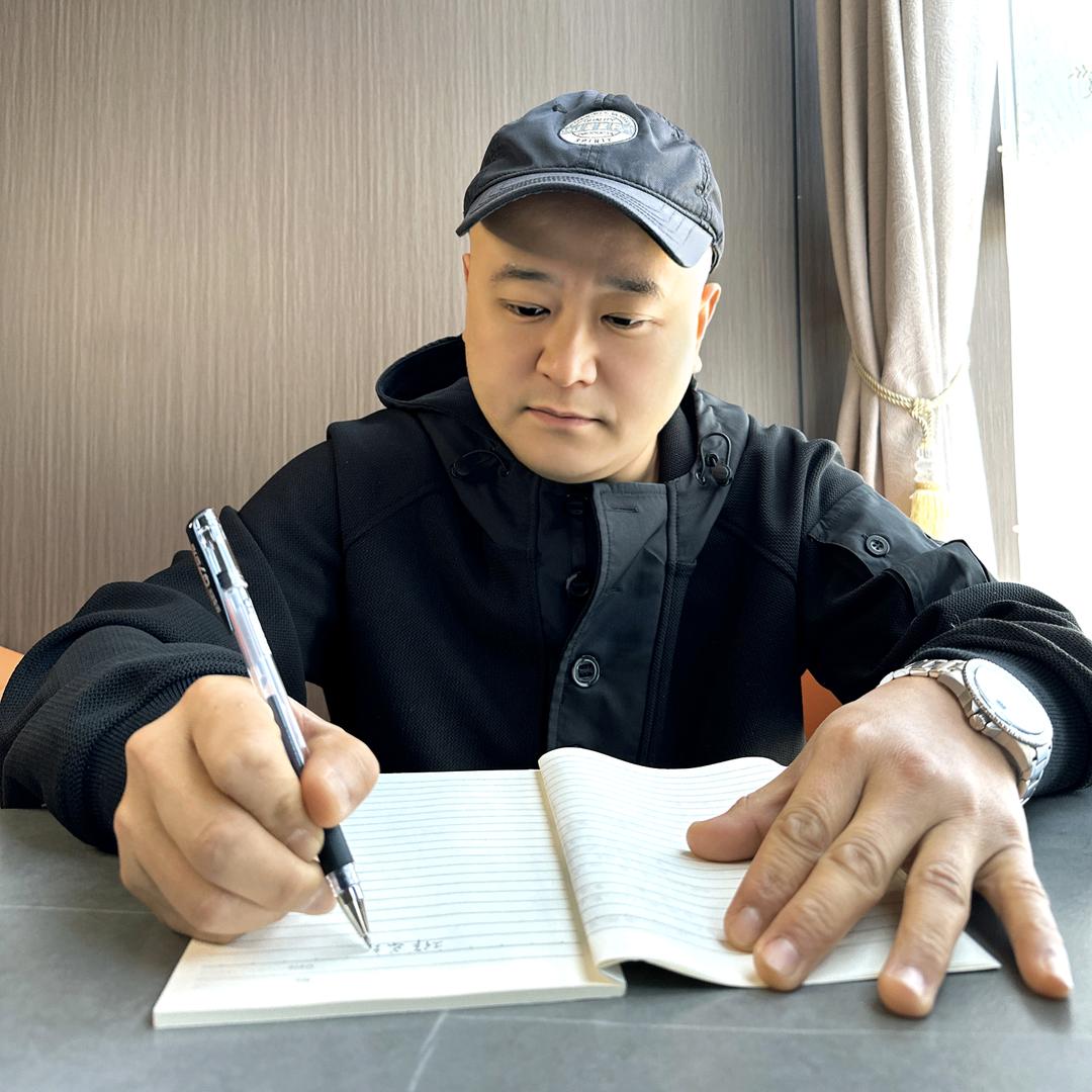 绿森林家装全案设计