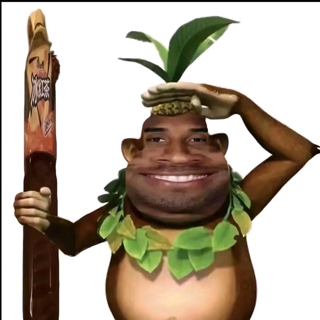 大Monkey