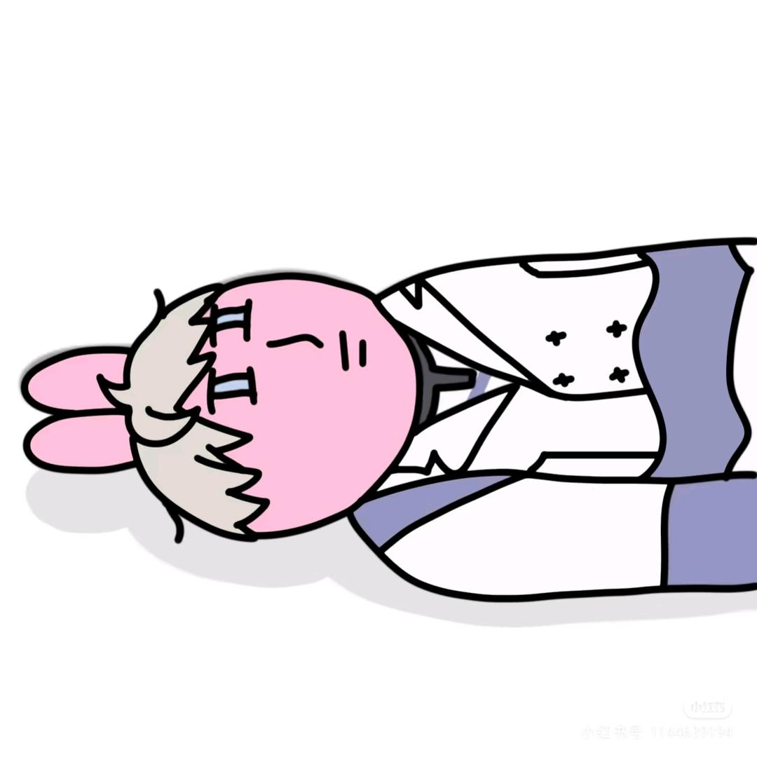 老拖鞋