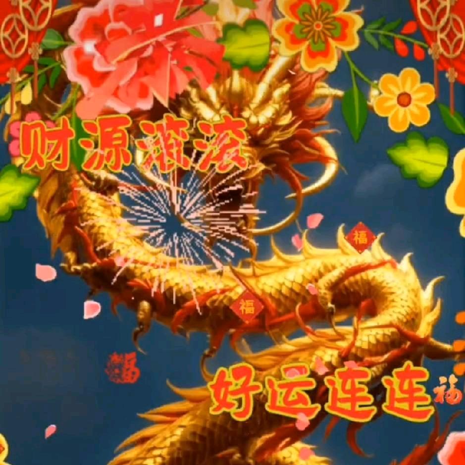 红尘有你幸福