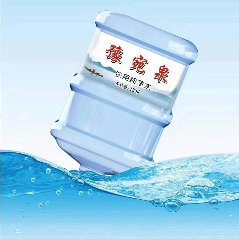 社旗筱路饮品桶装水快送