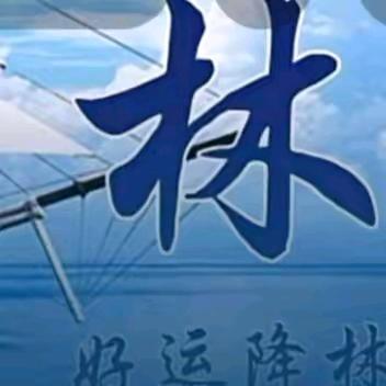 &时过境迁@