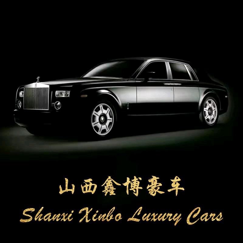 山西鑫博汽车租赁(婚车 自驾)