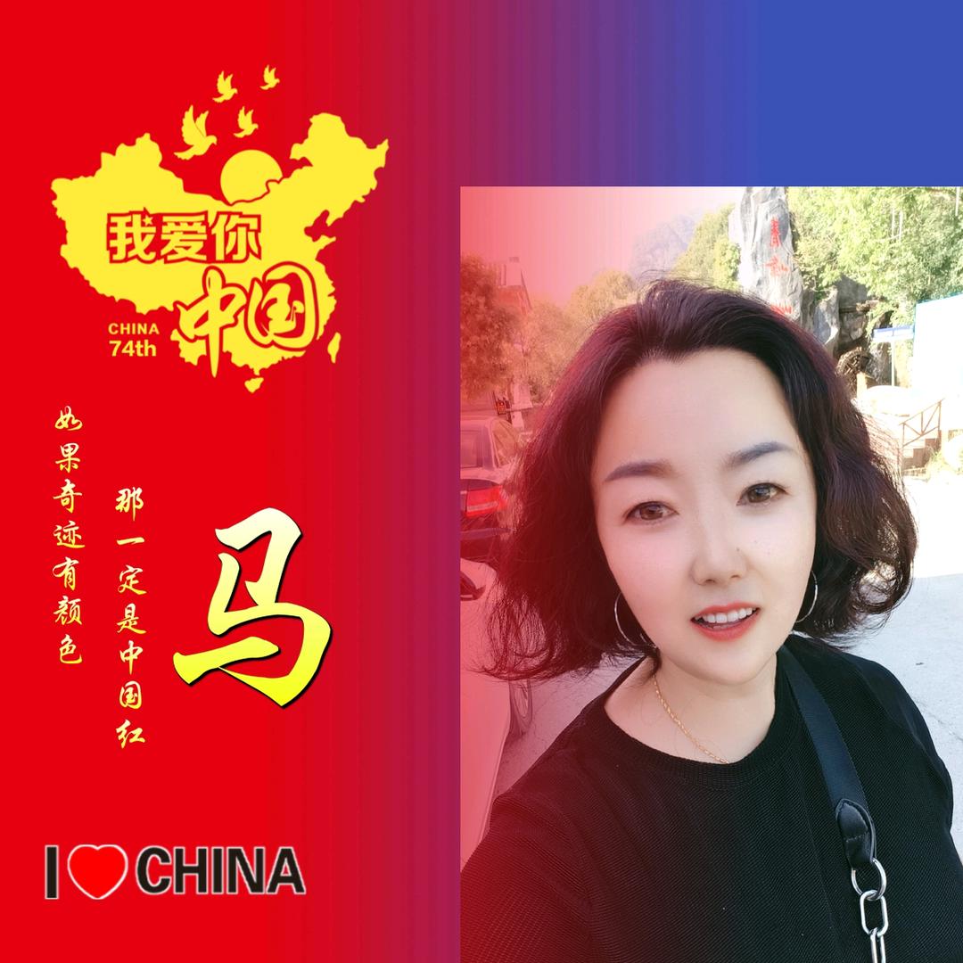 零归零