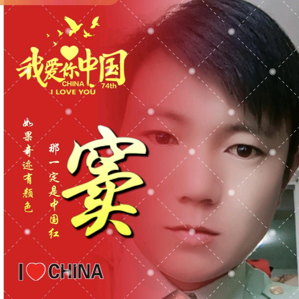 💞 ꦿ余生ꦿ不将就এ᭄༆