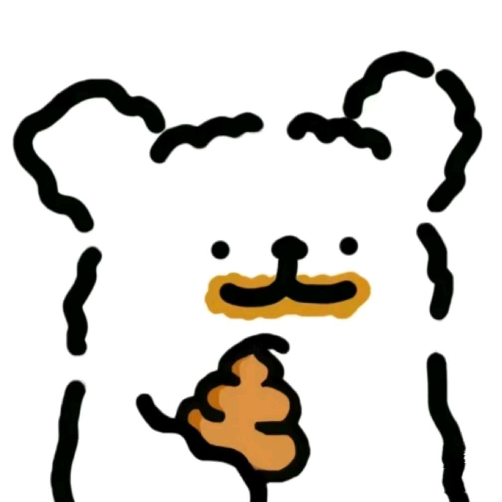 Suyi