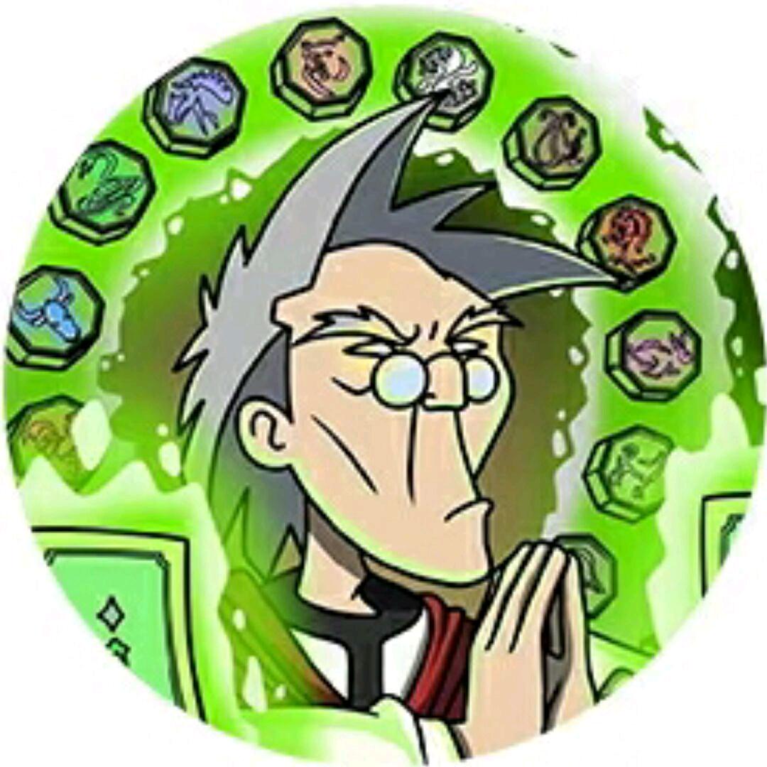 重生之羊村