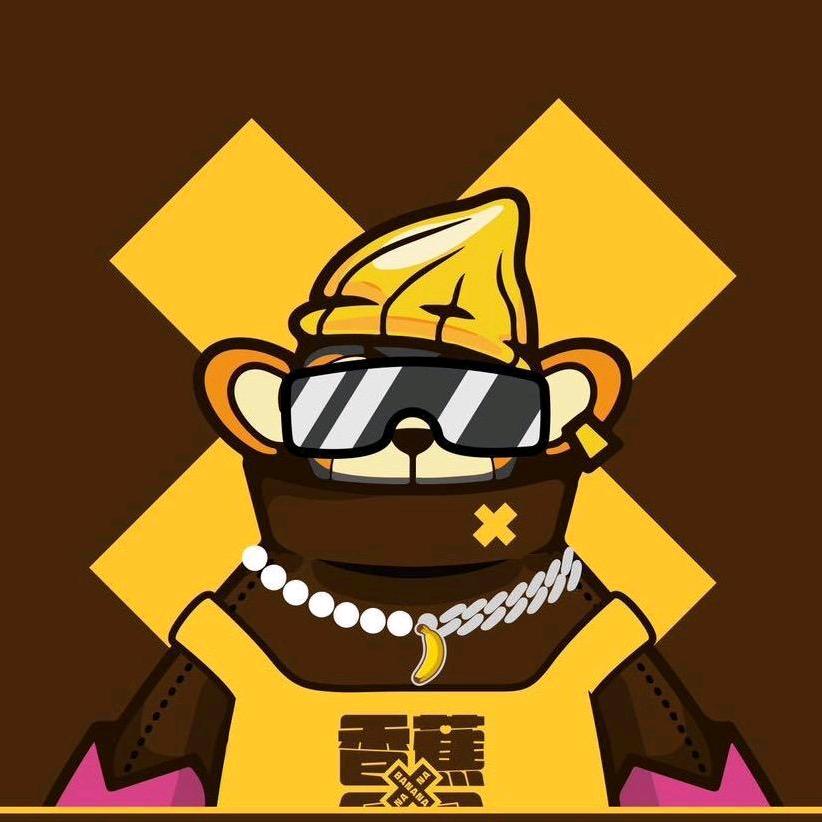 Banana香蕉x拿拿酒馆（大悦城店）