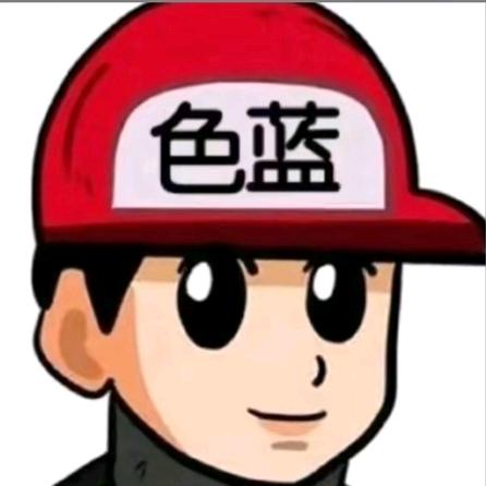 林有财（三角洲行动）