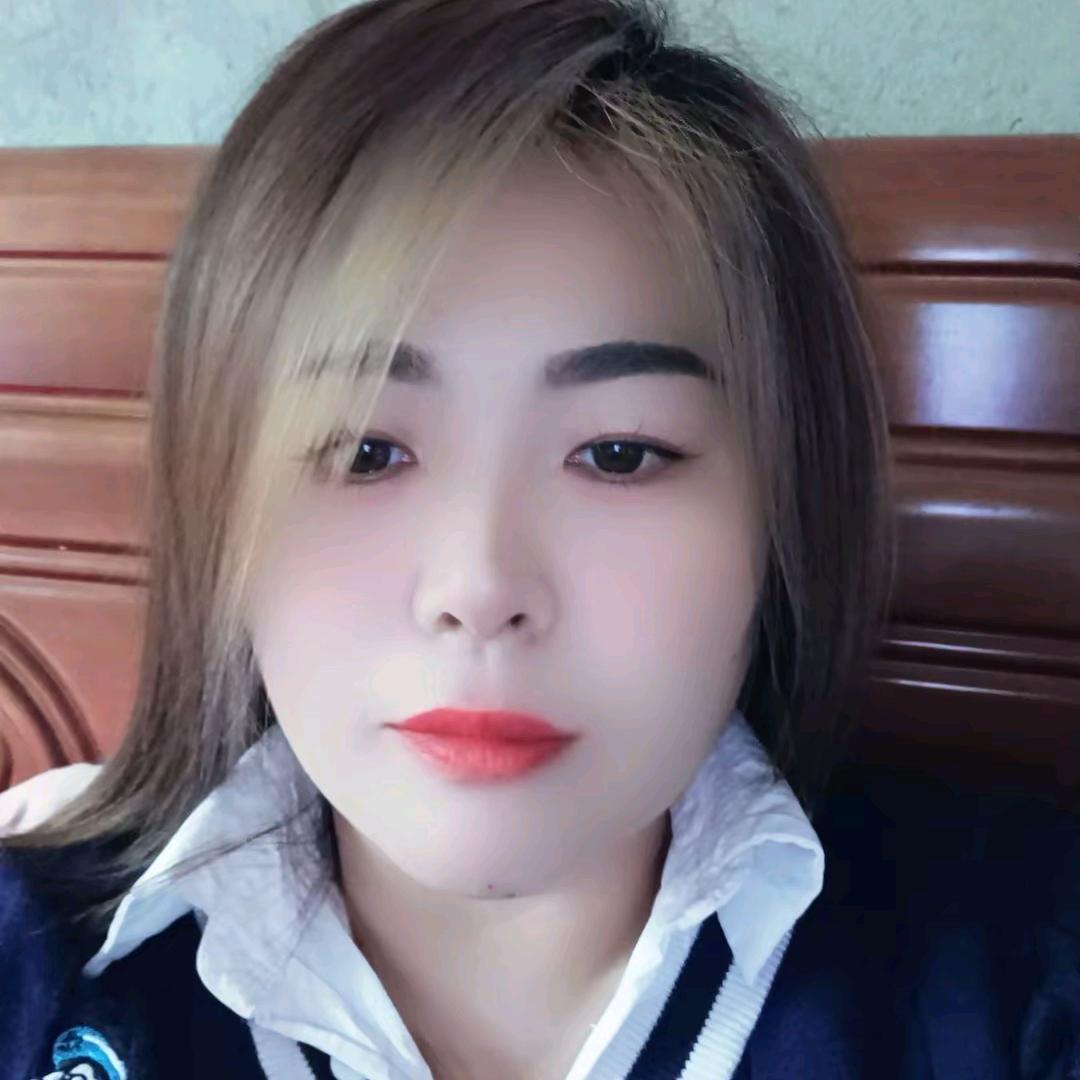 32号做你老婆！