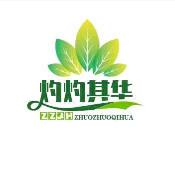 星月幻海推文