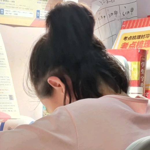小熙同学