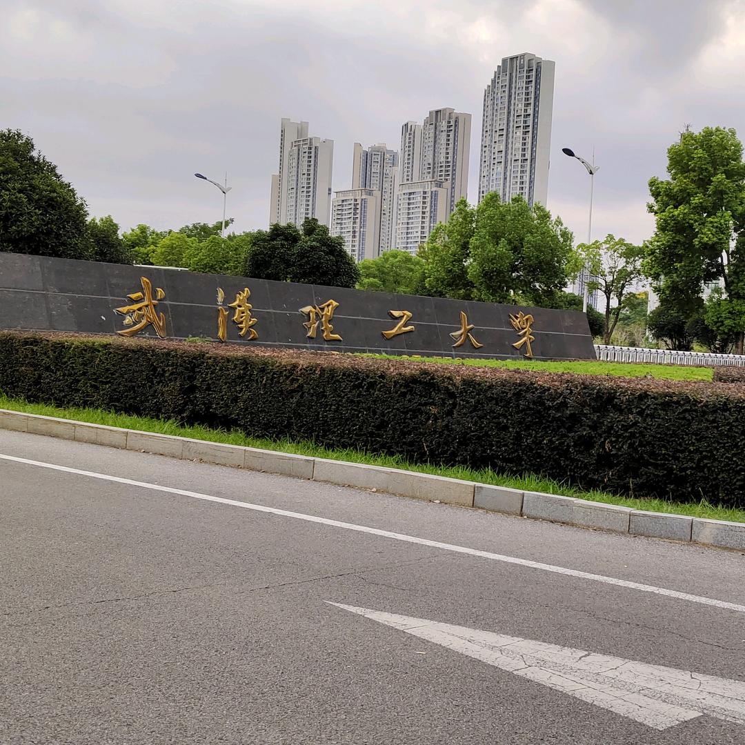 笑口常开