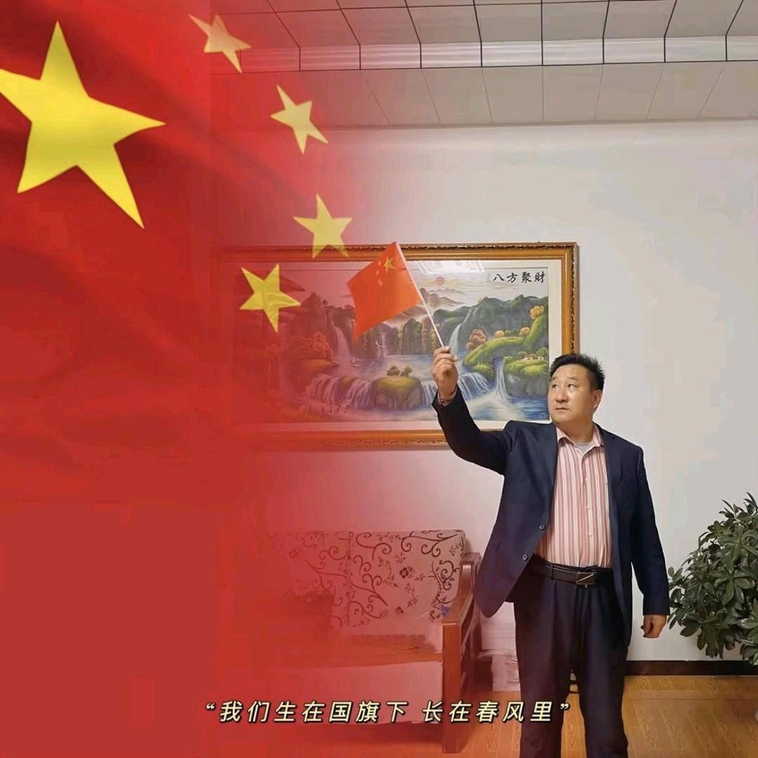 歌在飞，（马到成功）
