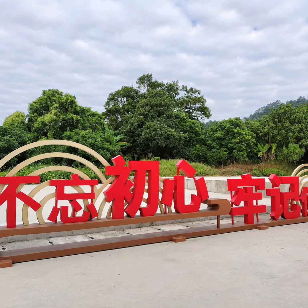 い柠檬~峰峰