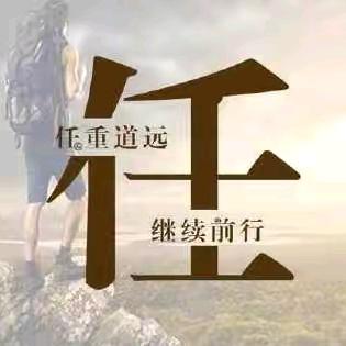 因为在乎你