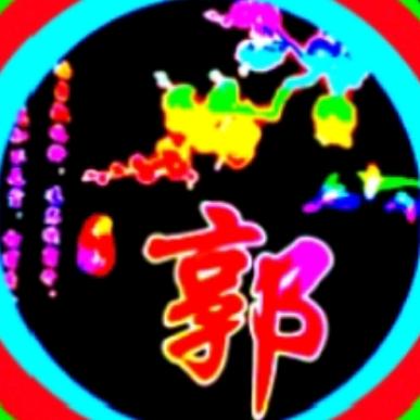 【自渡】🇨🇳