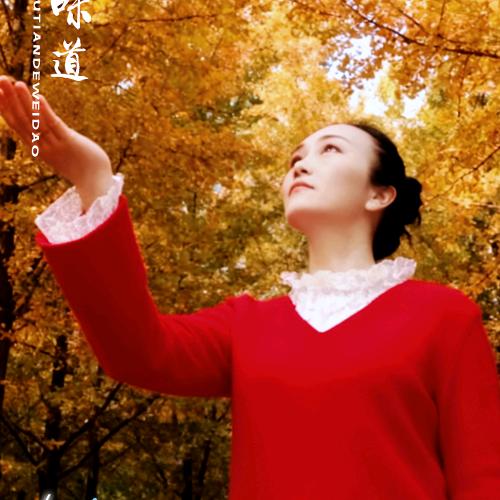 刘芬