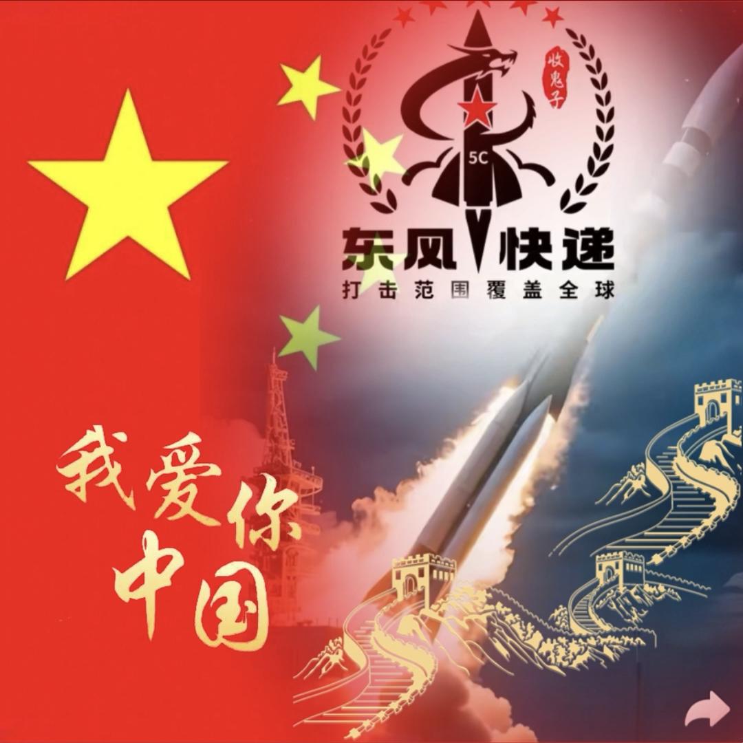 এ刑🚬天🍶དྷ༗《蘇》