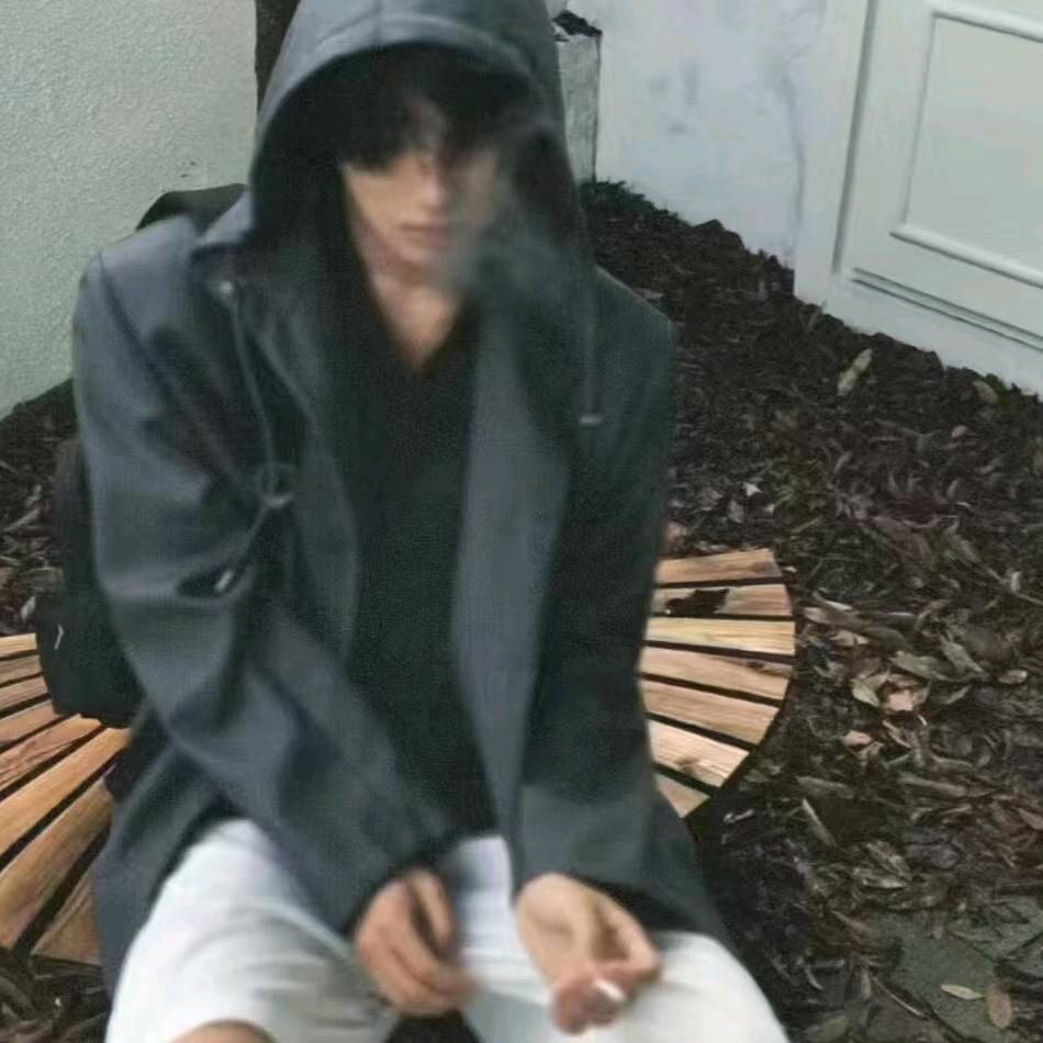 有必要