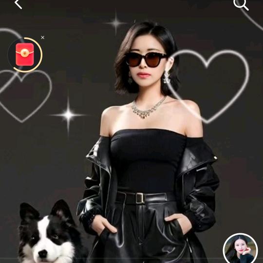 我看看