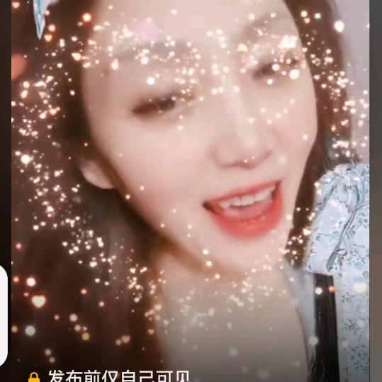 阜颍