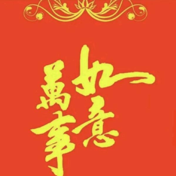 无锡盛岸市场添姿美发(专烫，染，剪)