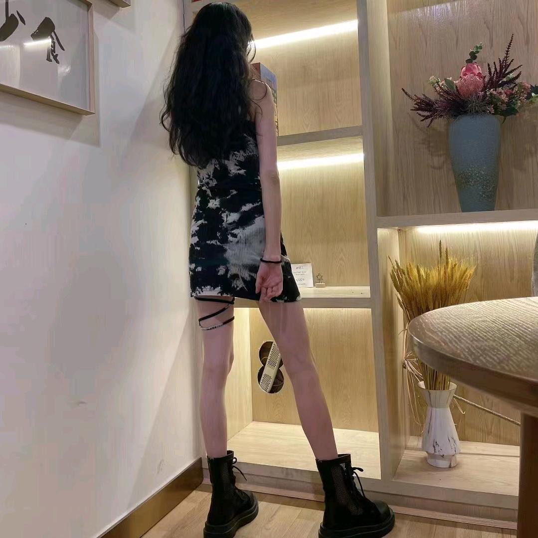 静怡
