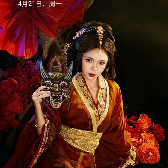 坐在坟头撩女鬼