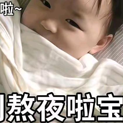 天衣无缝