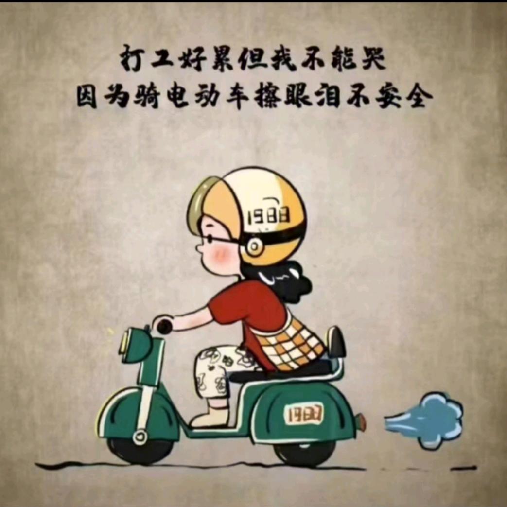 墨染无尘