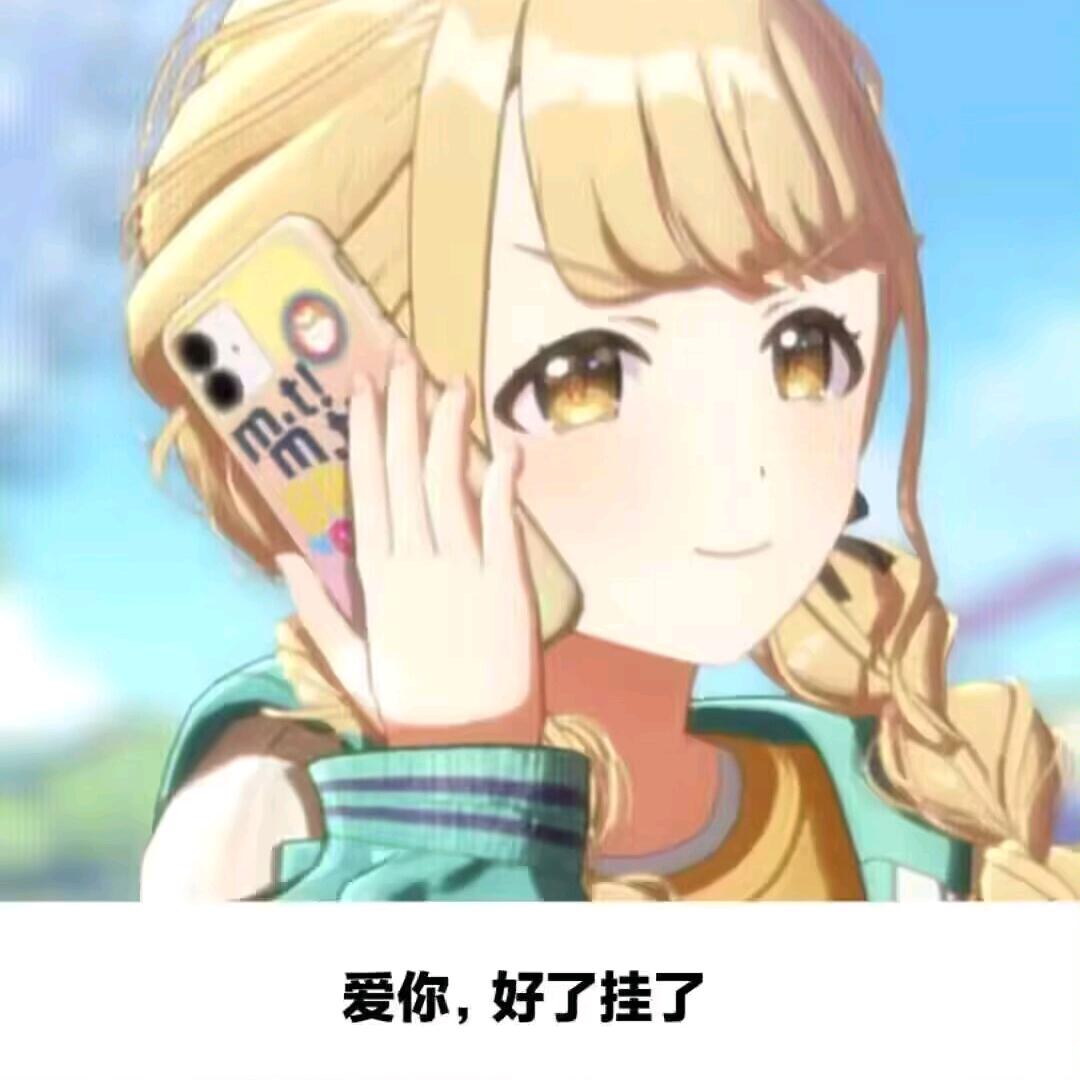 艾萨克谢格斯尔文