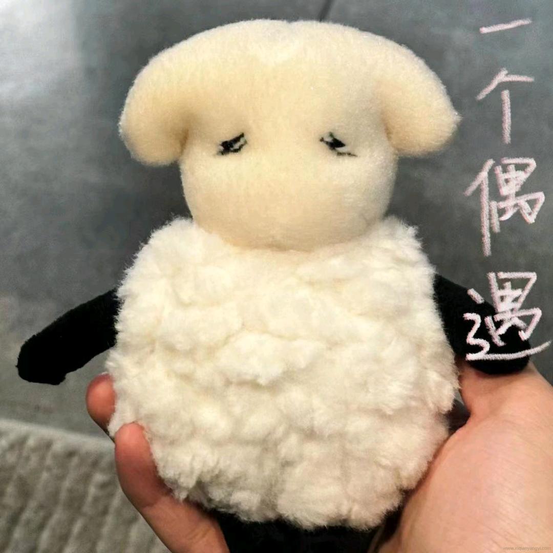 玺烊烊🐏