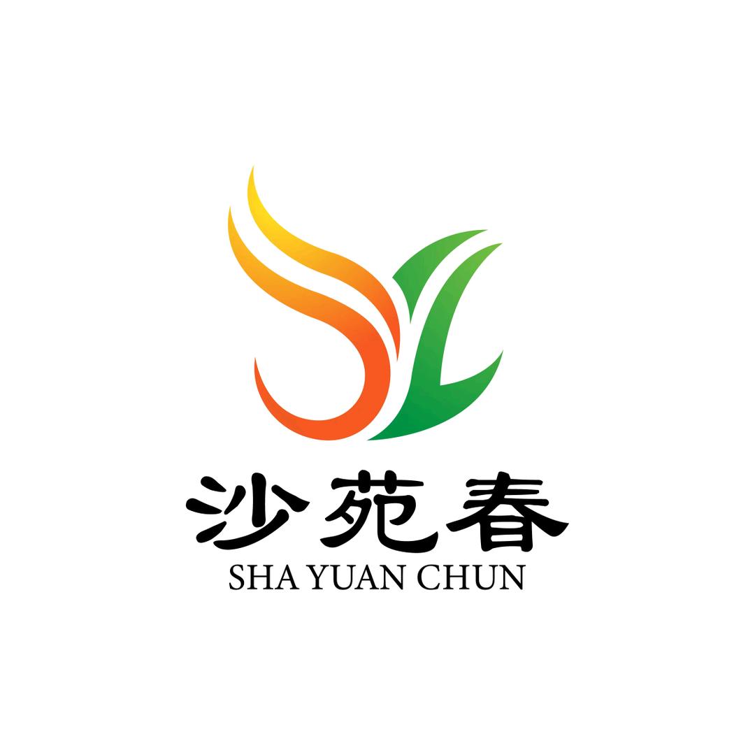 大成植调剂沙苑春店