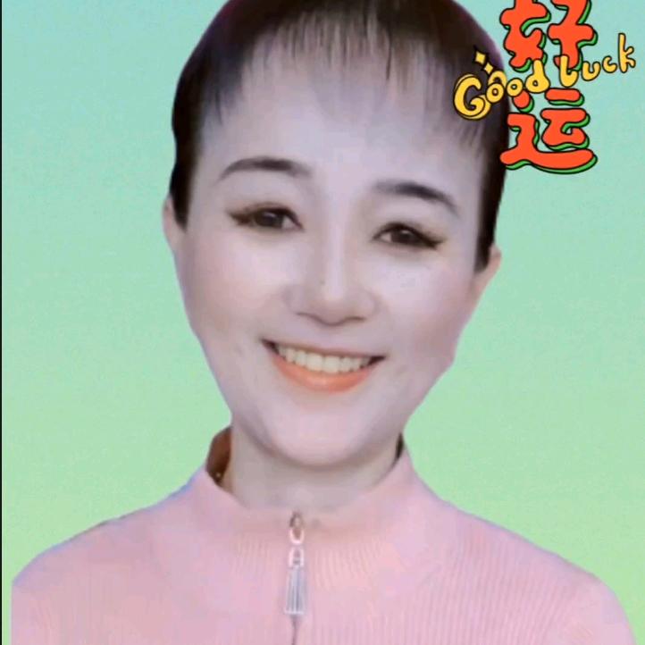 吉祥好物分享