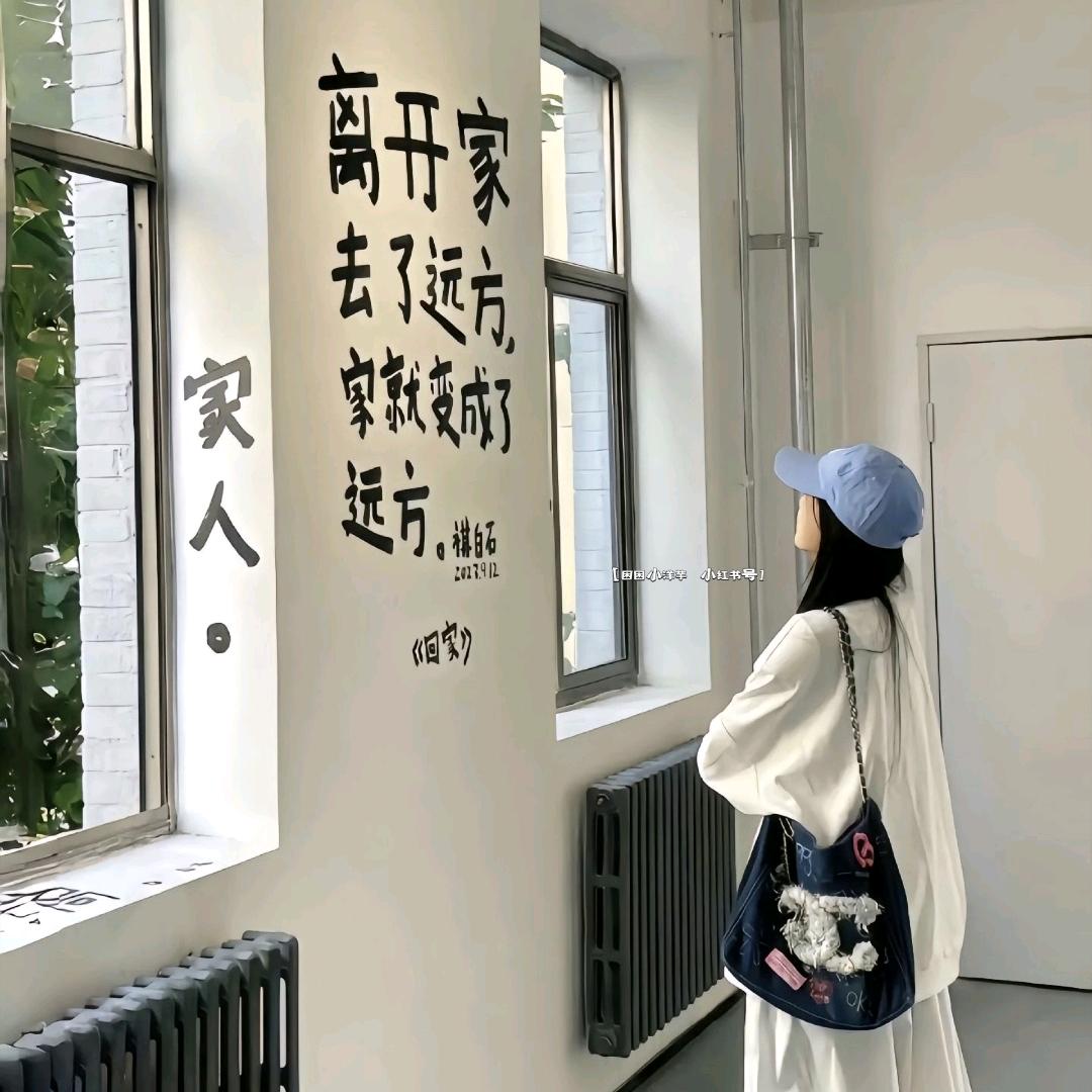 🐏洋洋爱吃榴莲ʕ ᵔᴥᵔ ʔ