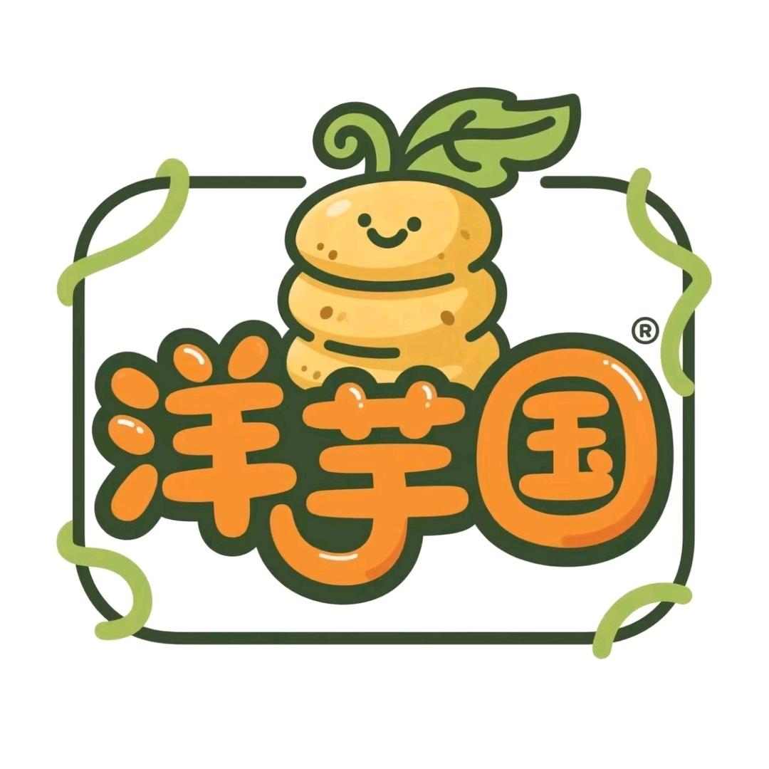 小土豆带你游贵州