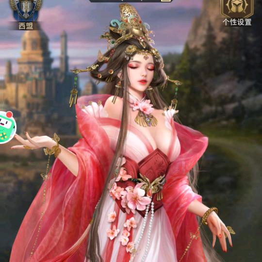 娜娜