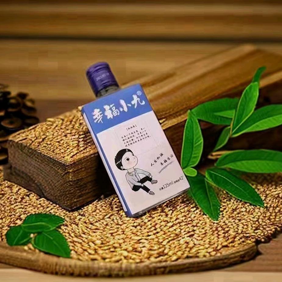 坦途