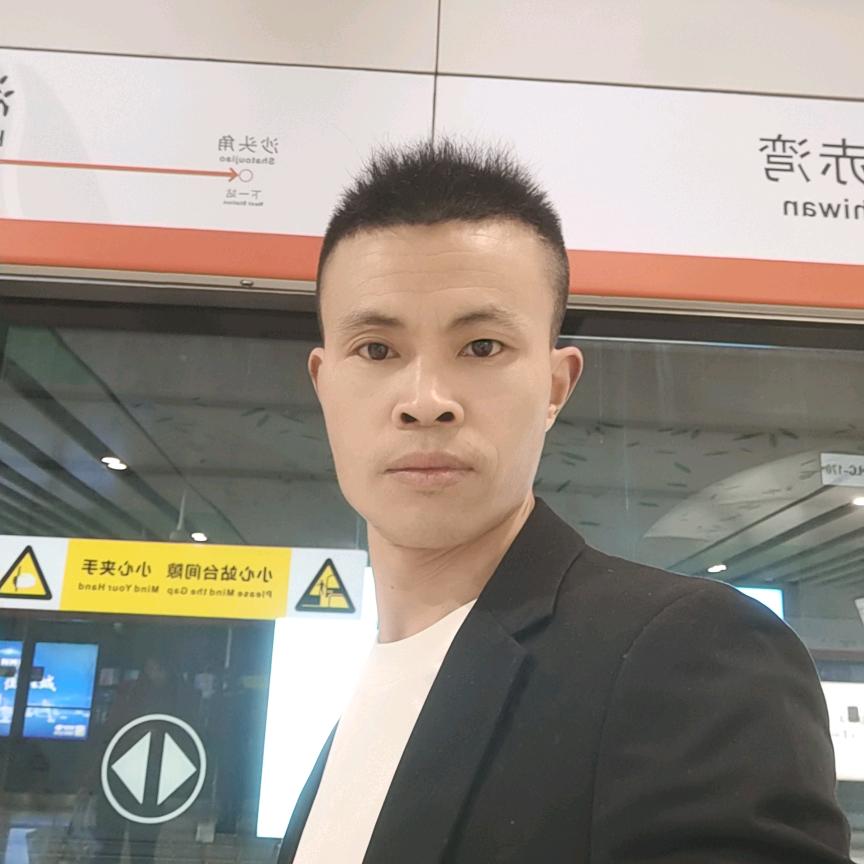 宣汉装饰有限公司