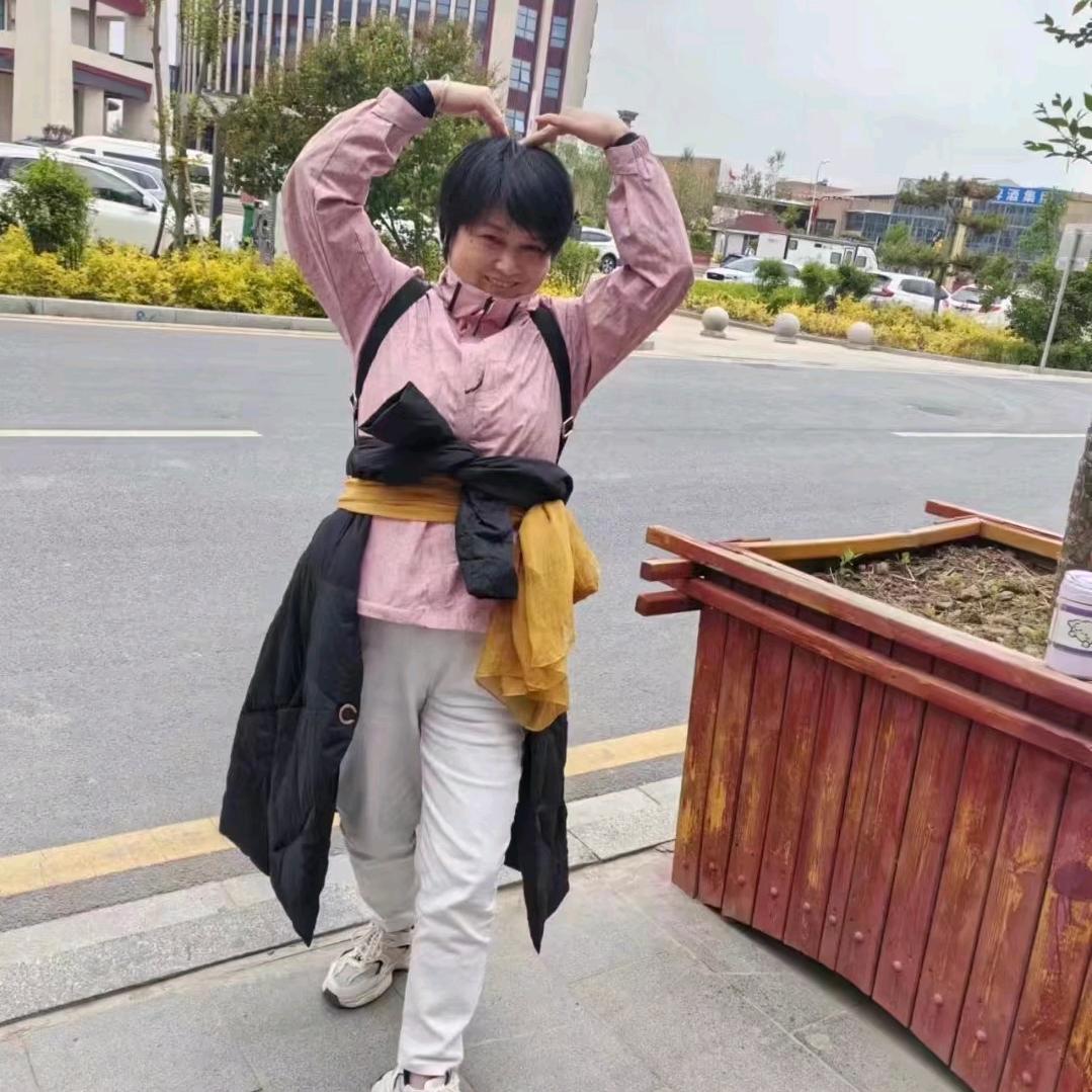 无缘的缘