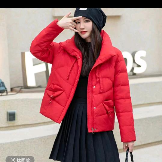 阳光有点甜,情感主播连线