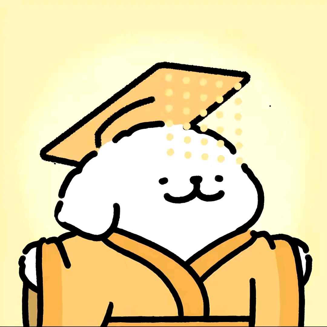 重阳