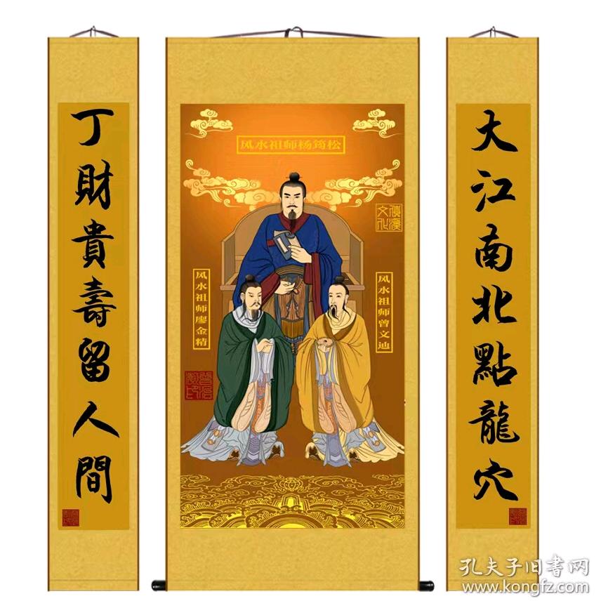 @魏先生