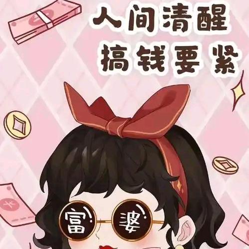 💕一切都会好起来的🍒🍒🍒
